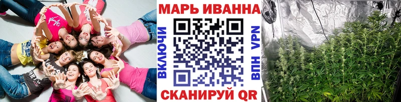 Купить Сенгилей Канабис  Меф  КОКАИН  ГАШИШ 