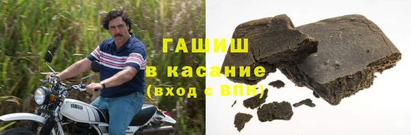 mix Дмитриев