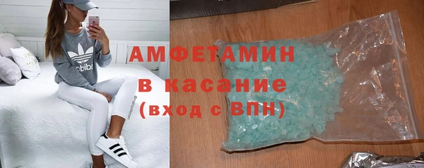 кокс Хадыженск