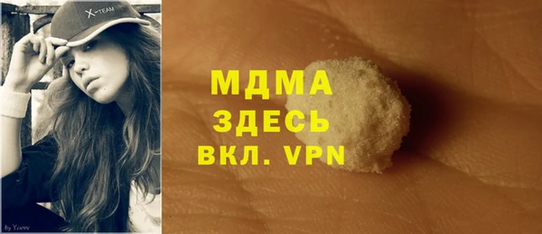 mix Дмитриев