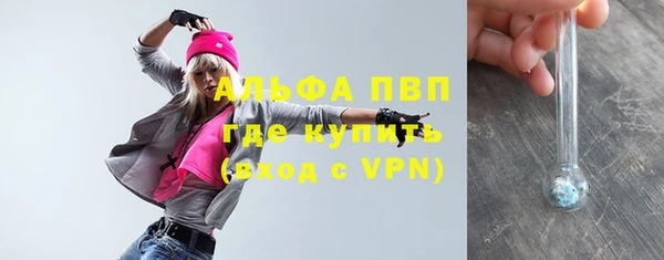 каннабис Остров