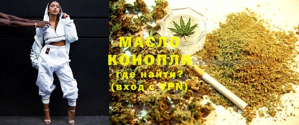 mix Дмитриев