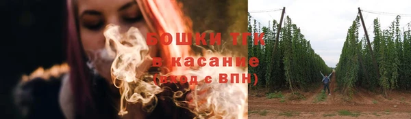 кокаин Дмитровск