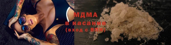 mix Дмитриев
