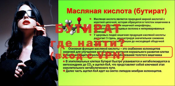 mix Дмитриев