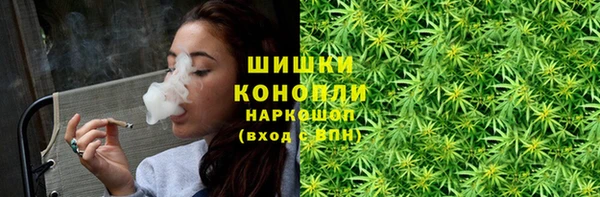 кокаин Дмитровск
