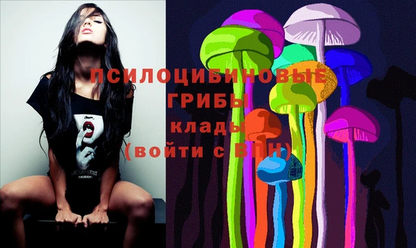 кокаин Дмитровск