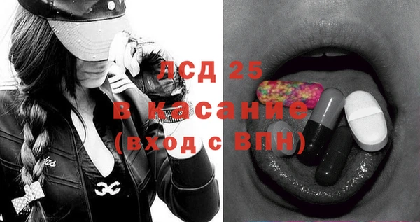 mix Дмитриев