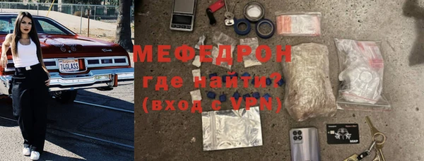 mix Дмитриев