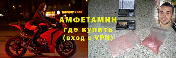 mix Дмитриев