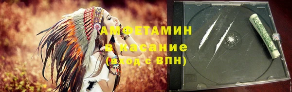 mix Дмитриев