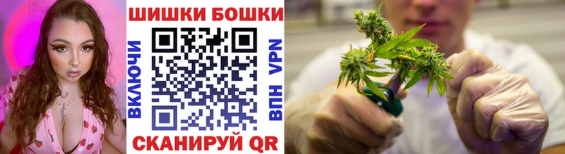 Шишки марихуана SATIVA & INDICA Сенгилей